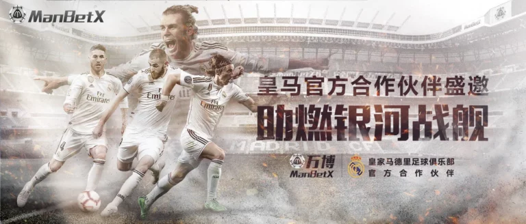 banner-88体育体育